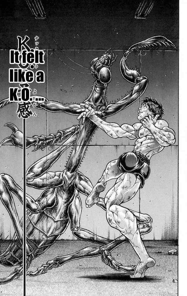 Baki - Son Of Ogre Chapter 10 17